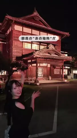yuni_gunmaのTikTok投稿