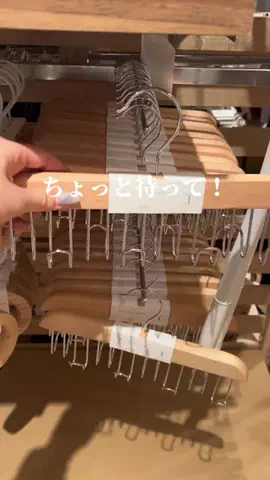 うららのTikTok投稿