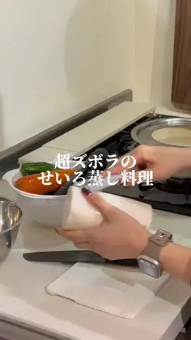 うららのTikTok投稿