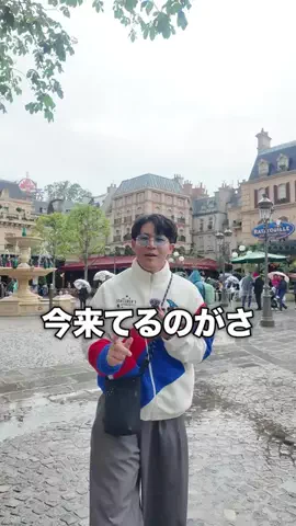 福田フェイフェイのTikTok投稿