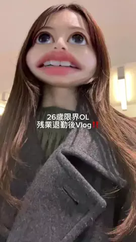 ギョーザのTikTok投稿