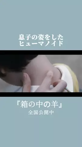 余韻シネマのTikTok投稿