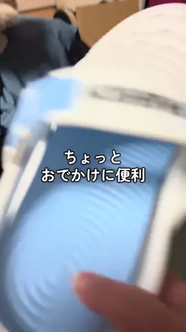 マルプーちゃちゃ🧸おかいものログ🛒のTikTok投稿