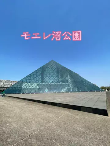 しもじぇ〜のTikTok投稿