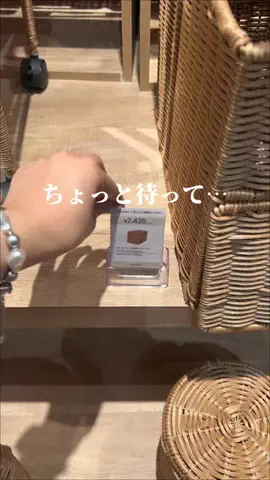 うららのTikTok投稿
