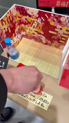 しもじぇ〜のTikTok投稿