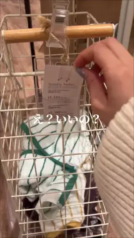 うららのTikTok投稿