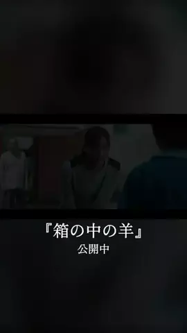 余韻シネマのTikTok投稿