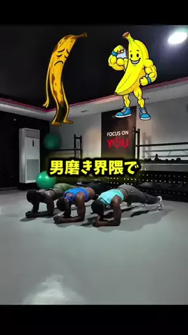 政宗@男磨き天下統一のTikTok投稿