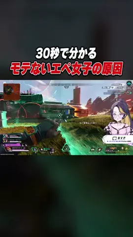 ゆうちび🛸🏁のTikTok投稿