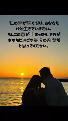 @rłïkã🔥🔥💫💫のTikTok投稿