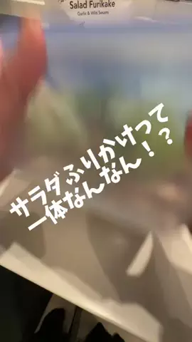 bestroomのTikTok投稿
