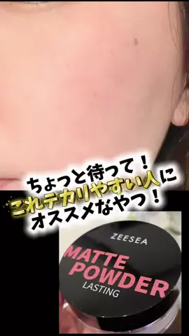 bestroomのTikTok投稿
