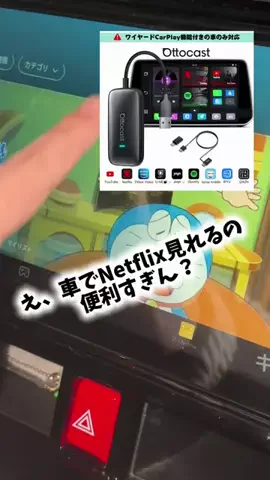 bestroomのTikTok投稿