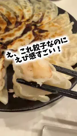 bestroomのTikTok投稿