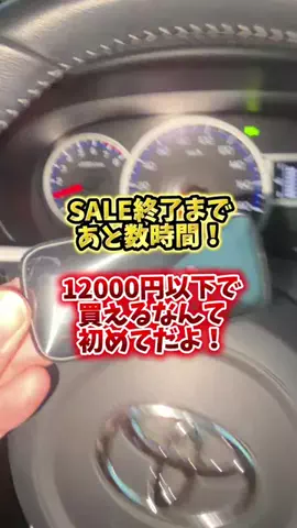 bestroomのTikTok投稿