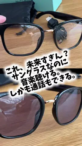 bestroomのTikTok投稿