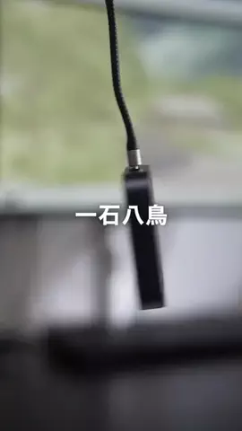 東京ガジェットラボのTikTok投稿
