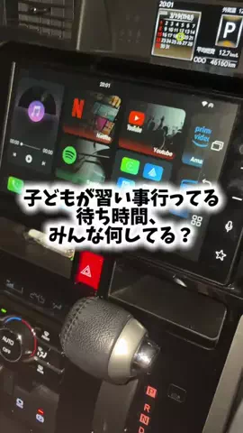 bestroomのTikTok投稿