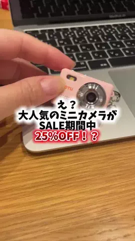bestroomのTikTok投稿