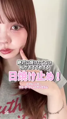 nami___chan05のTikTok投稿