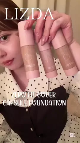 nami___chan05のTikTok投稿