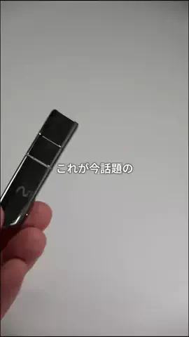 kei｜アイテム紹介をする人のTikTok投稿