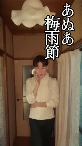 おぎゃん🍼 直方ローガンのTikTok投稿