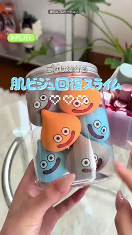 MYPE(マイプ)のTikTok投稿