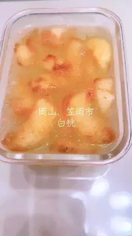 sakedialyのTikTok投稿