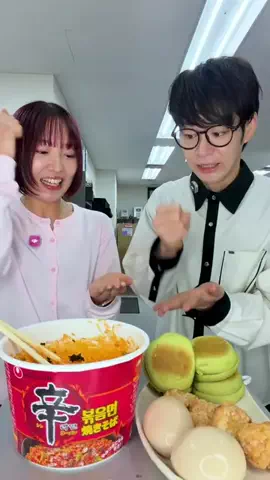 パクっと広HO‼︎のTikTok投稿