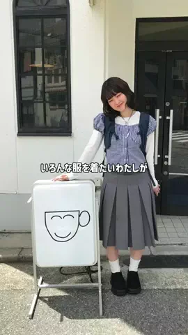 rin.のTikTok投稿