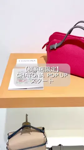 makiのTikTok投稿