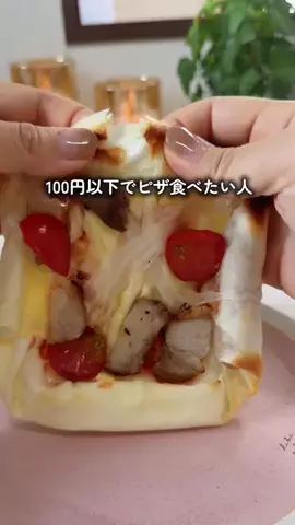 みぃ⌇平日を救う時短ごはんのTikTok投稿
