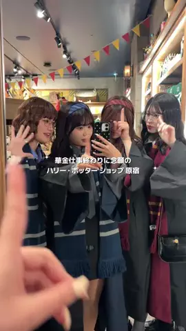 rin.のTikTok投稿