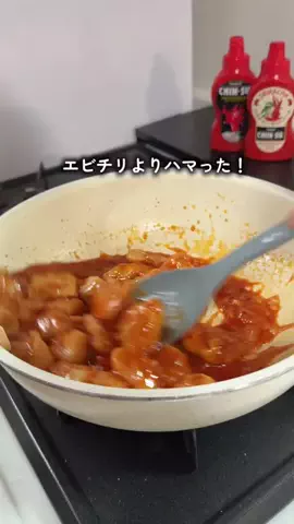 みぃ⌇平日を救う時短ごはんのTikTok投稿