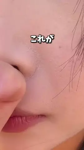 ビタミンC子のTikTok投稿