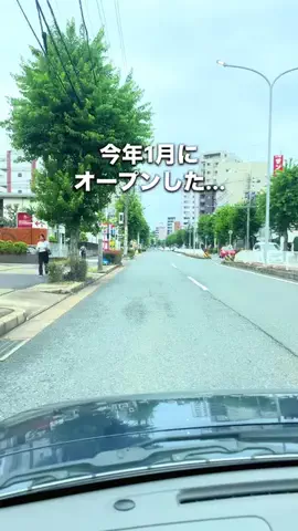 monkichi._.nagoyaのTikTok投稿