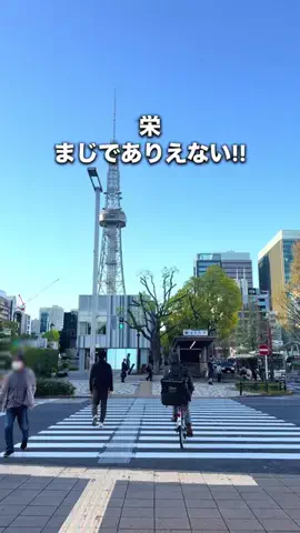 monkichi._.nagoyaのTikTok投稿
