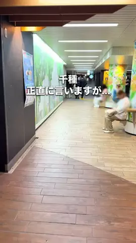 monkichi._.nagoyaのTikTok投稿