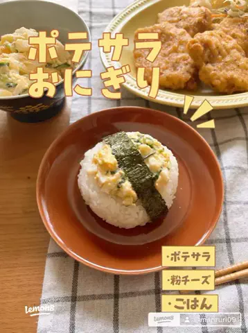 まりるりのTikTok投稿