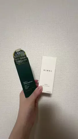 はせがわ🌱のTikTok投稿