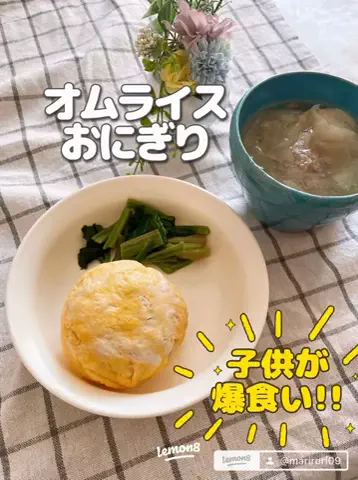 まりるりのTikTok投稿