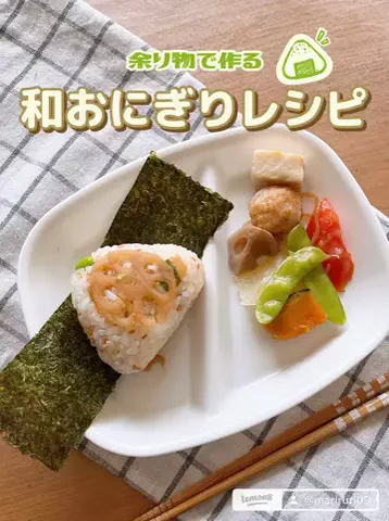まりるりのTikTok投稿