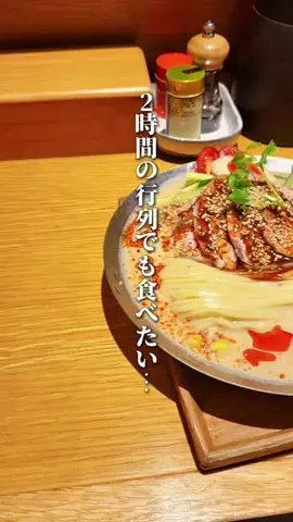 ハル｜東京グルメ・新大久保のTikTok投稿