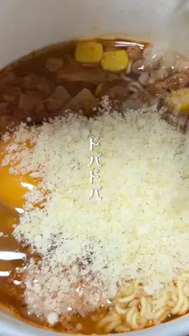 ねこグルのTikTok投稿
