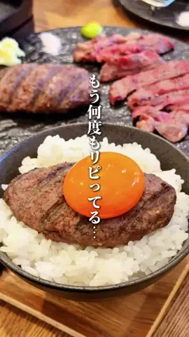 ハル｜東京グルメ・新大久保のTikTok投稿