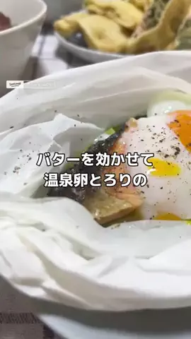 まりるりのTikTok投稿