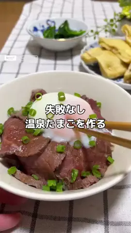 まりるりのTikTok投稿