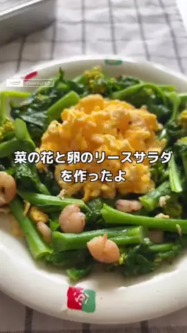 まりるりのTikTok投稿